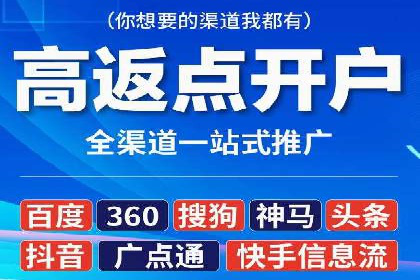 某明星微博信息流互动的深度解析