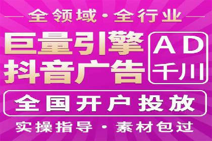 SEM广告优化：成功案例与策略分享